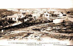 Mines du Djebel-Kouif 011